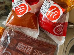 -海底捞火锅(凯德广场店)