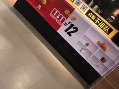 -麦当劳(莆田荔城大道万达店)