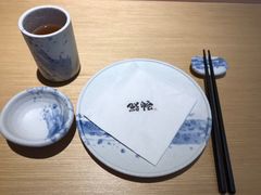 -紫· 割烹  Kappo Murasaki