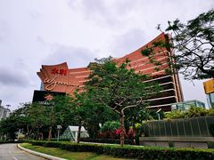 -永利澳门酒店