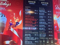 -Peet's Coffee皮爷咖啡(德基店)