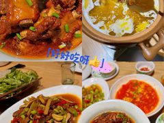 -加顺农场餐厅