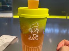 -丘大叔柠檬茶(来福士广场分店)