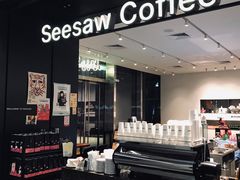 -Seesaw Coffee(上海尚悦湾店)