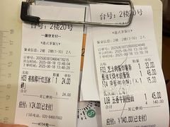 -大哥餐厅(西城花园店)