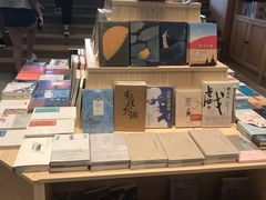-简屋书店