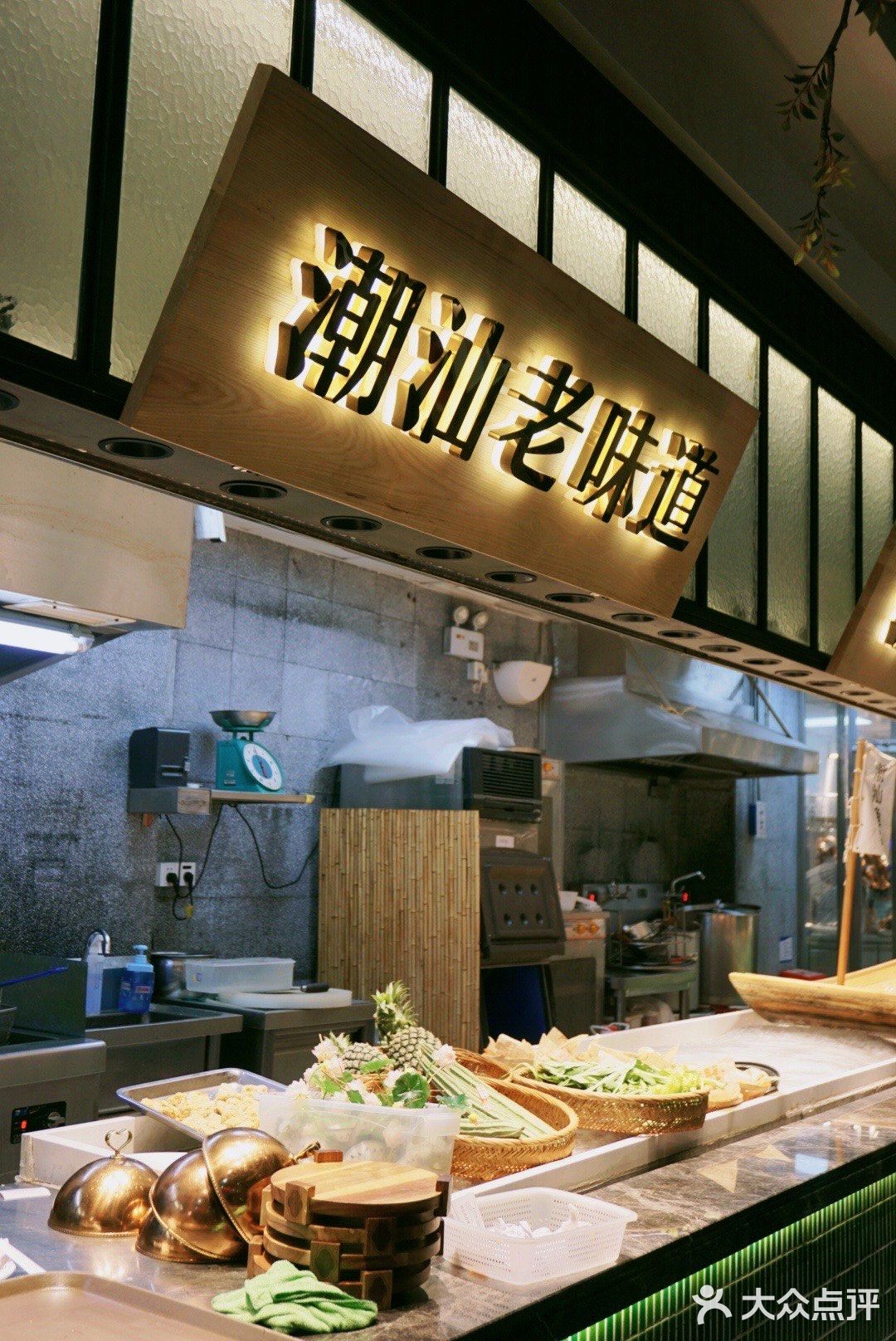 潮汕小厨|来这里吃正宗潮汕口味！