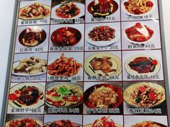 -乐乐餐厅(湘子庙街店)