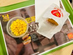 -麦当劳(天津站三店)