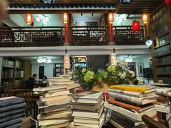 -道南書院·私房菜·早午茶·茶馆