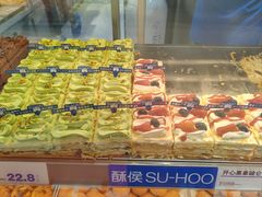 -鑫嘉汇购物中心