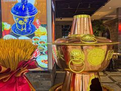 -前门后头老北京铜锅涮肉·京味菜·烤鸭(伊藤洋华堂店)