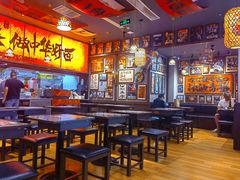 -王繁星面馆(西安熙地港店)