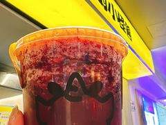 -茶力的小怪兽(中康店)