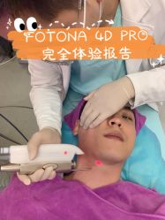 -北京米扬丽格医疗美容·联合丽格鼻整形中心