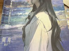 -剧狐剧本杀·月球探案馆(人民广场1号店)