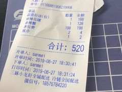 -三妹小龙虾·黄油蟹(华侨城总店)