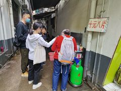 -五娭毑臭豆腐(黄兴南路店)