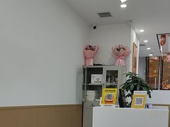 -郑远元专业修脚房(恒顺店紫御阑园)