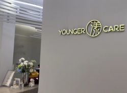 -HYOUNG 禾漾·BTL官方美学中心