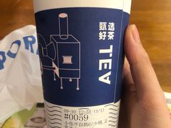 -ARTEASG啊T·新加坡奶茶(高兴里店)