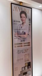 -美莱医学美容医院