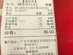 -姚林轩