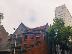 -巴公房子