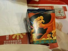 -肯德基(蓝桥店)