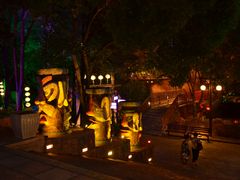 -横店影视城梦幻谷园区