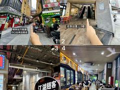 -江湖翅客(琶洲新村店)