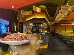 -炊烟小炒黄牛肉(浦东世纪汇店)