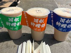 -衣裳街历史文化街区