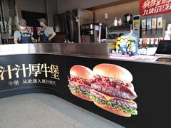 -肯德基(天津奥城店)