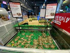 零售区-盒马鲜生(皇庭广场店)