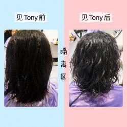 -卓梵美发·精品Salon