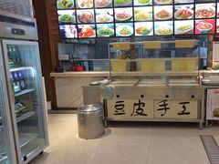 -王厚元饺子·辽菜·烤鸭(沈北店)