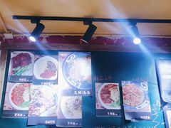 -砖头卤味