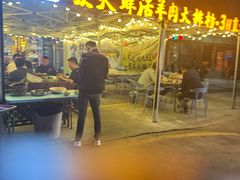 -靓靓蒸虾·头牌蒸虾(南山桂庙店)