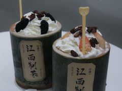 狗牯脑桑葚雪山-KUNCHA鲲茶·江西制茶(铜锣湾店)