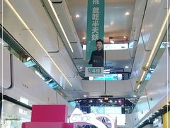 -万达广场(北京槐房店)