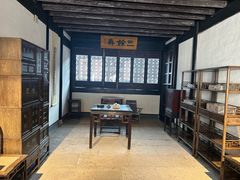 -绍兴鲁迅故里·沈园景区