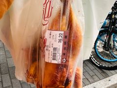-吴山烤禽 (吴山路店)