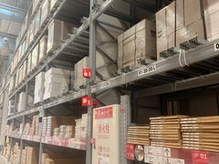 -宜家家居(西安未央商场店)