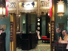 门面-誉八仙酒楼(静安大悦城店)