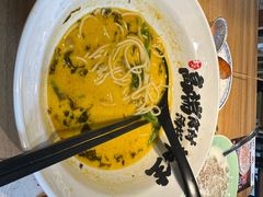 -和府捞面(壹方天地店)