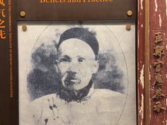 -孙文西路步行街
