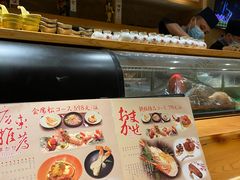 -大岛日本料理铁板烧(南通大饭店)