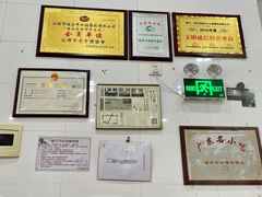 -福合埕牛口福·牛肉火锅·牛肉丸