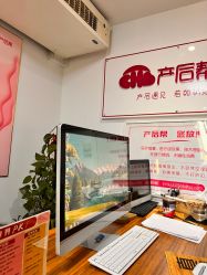 点击看大图 -产后帮产后修复(首城国际店)